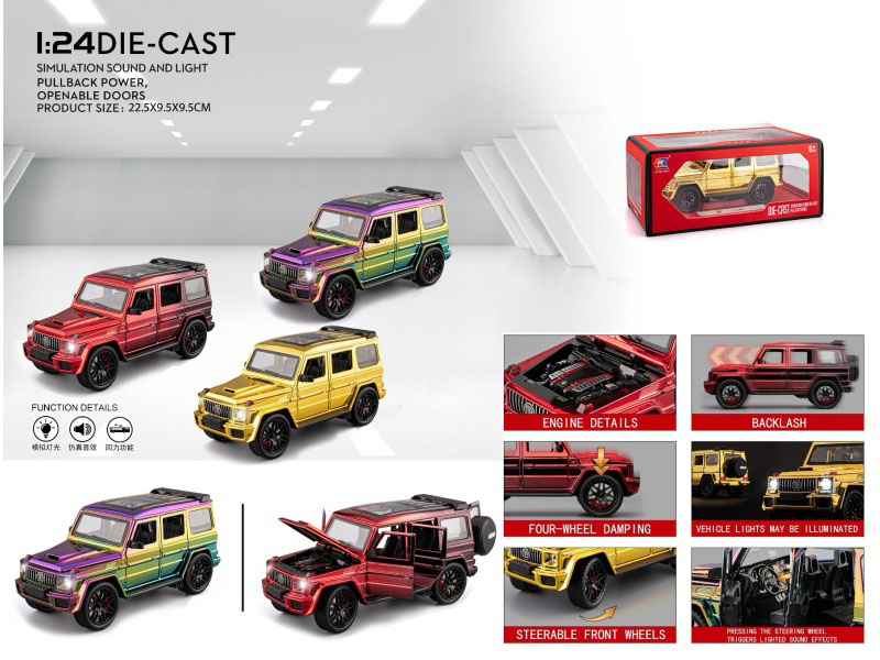 1:24 Mercedes-Benz G63 Electroplated Version