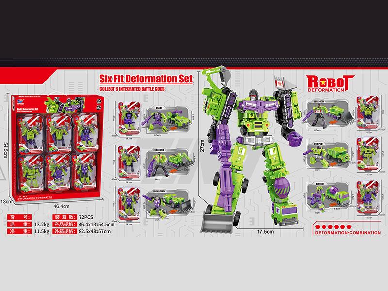 Transforming Car Robot Set 12pcs