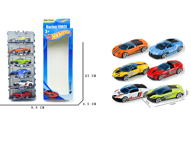 Slide Alloy Car Storage Box Set