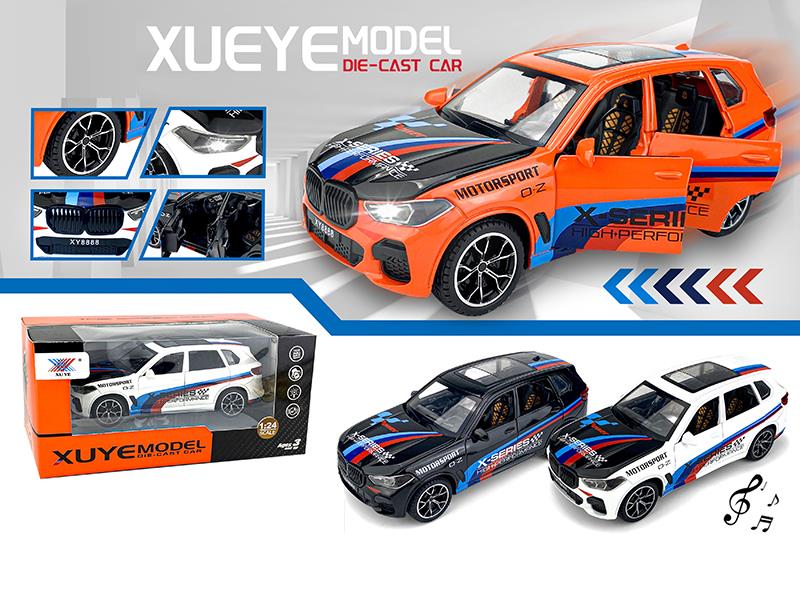 1:24 BMW X5M Pull Back Alloy Car Model(6 Doors Can Open, Lights And Music)1PCS