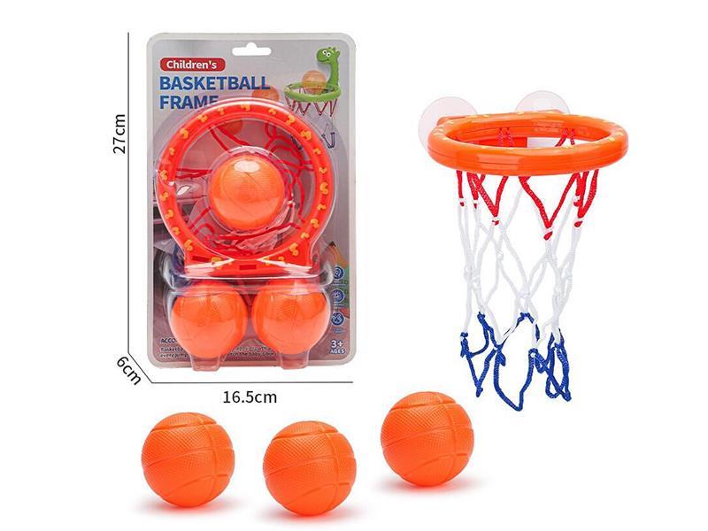 Bathroom Basketball Toy With 3 Balls