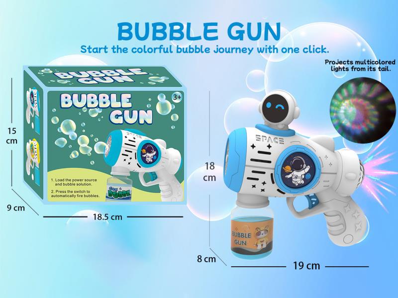 The Rear Projection Light Of The Astronaut Multi-Hole Automatic Bubble Gun (With Light)