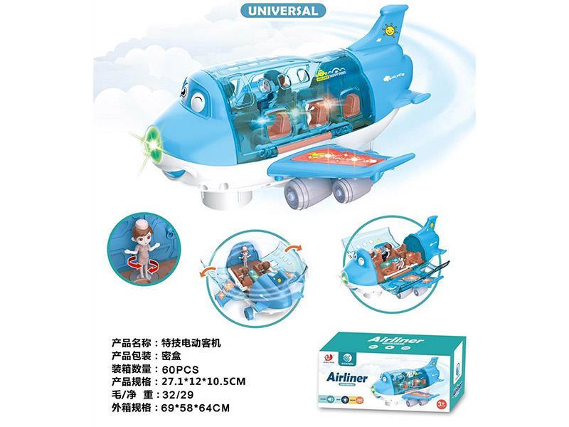 B/O Ratoting Airliner With Lights And Music