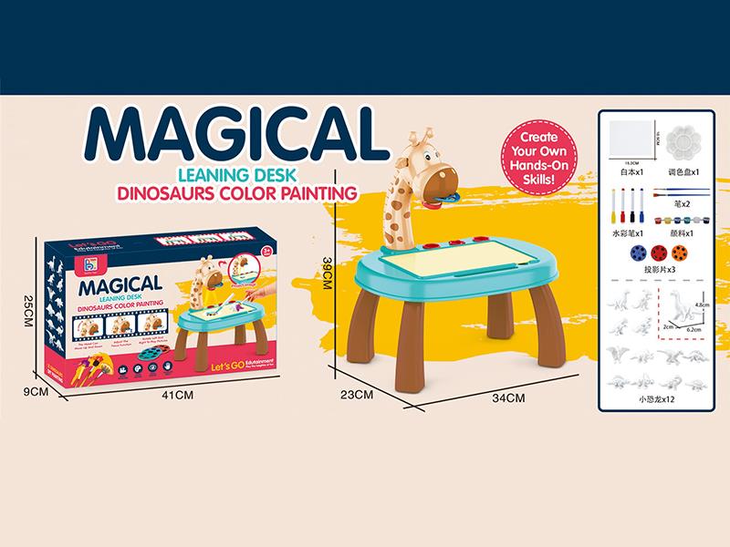 Giraffe Projection Painting Table + 12 Color Painting Dinosaurs