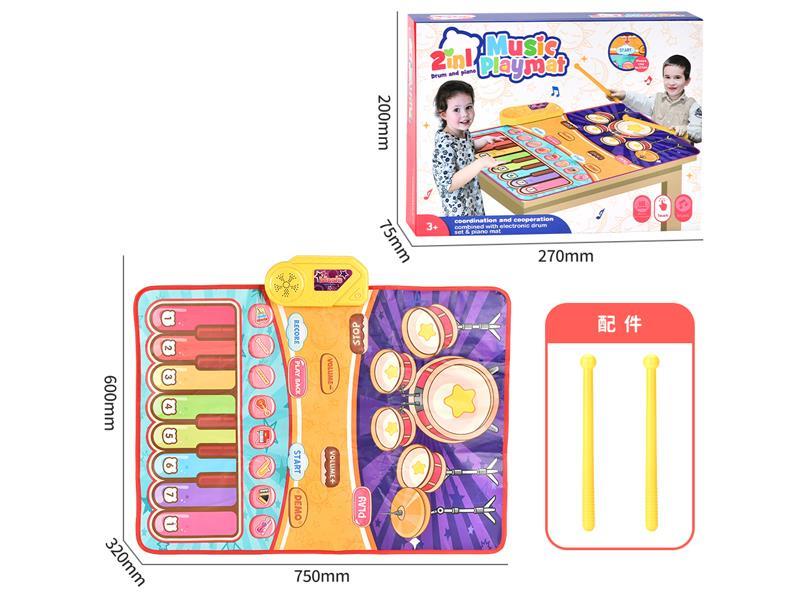 Jazz drum and piano music blanket