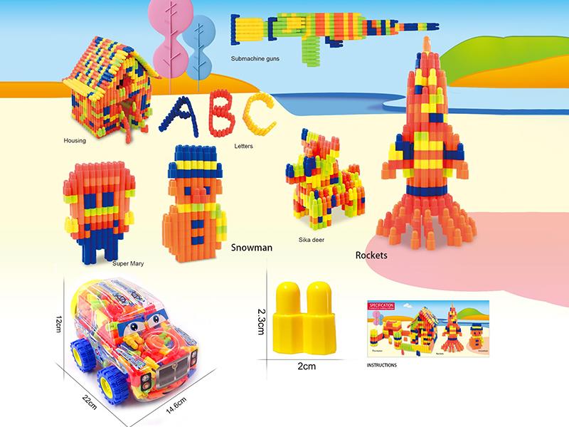 Military Truck Shaped Can Packing Bullet Head Building Blocks 200g(220PCS+)