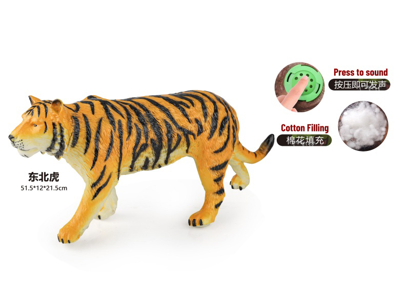 Large Siberian Tiger