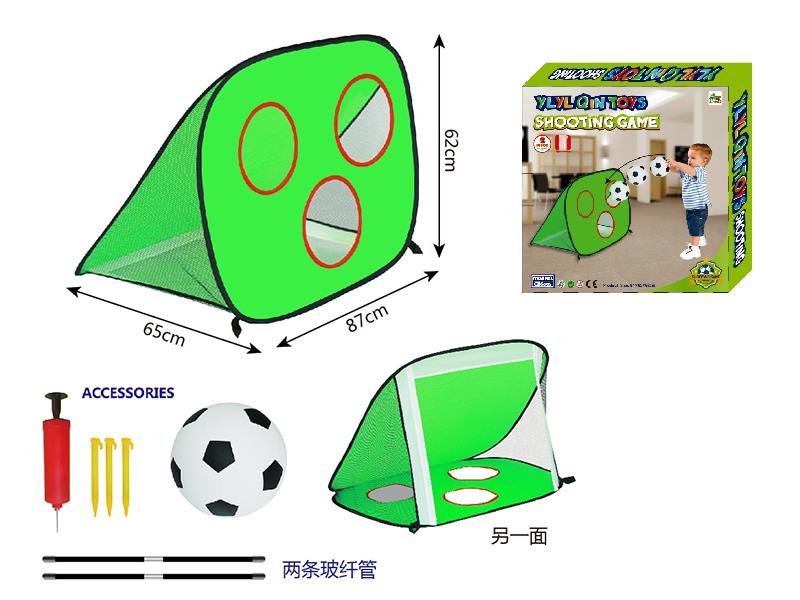 Green Football Gate Toss Games Dual Purpose Tent + Football