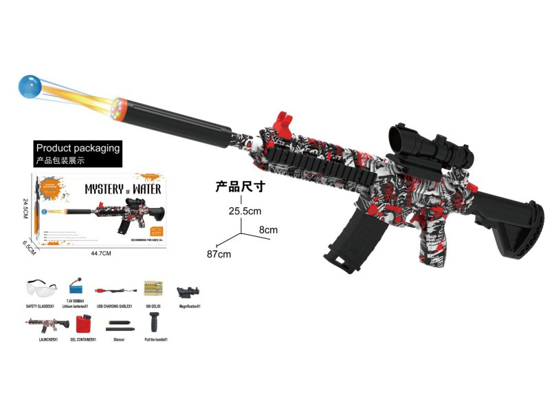 M416 Water Bullet Gun Weapon Toy With Fire Nozzle