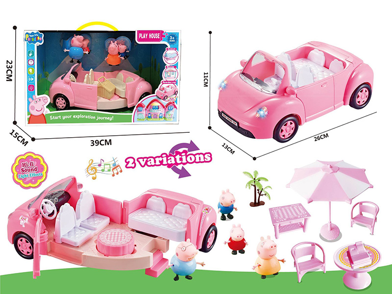 Peppa Pig Powder Car Play House Toy(Light And Music)