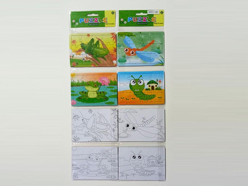 Mini Insect Jigsaw Puzzle That Can Be Doodled
