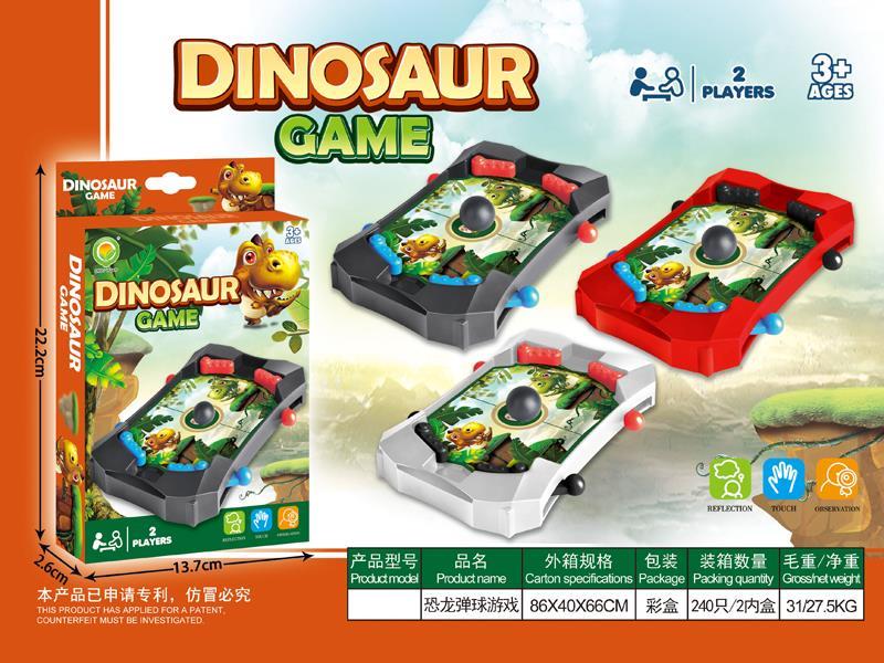 Dinosaur Pinball Game