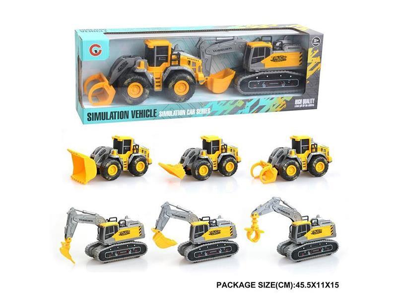 Friction Engineering Trucks 2pcs