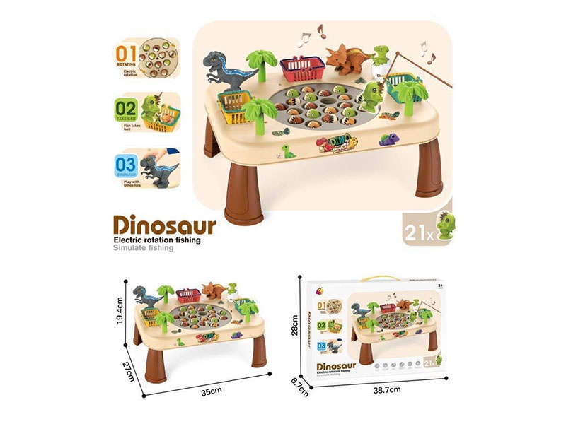 Dinosaurs Rotate The Fishing Platform