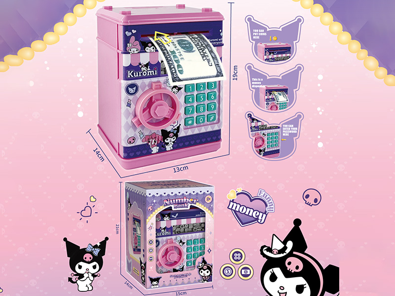 Kulomi Safe Electric Code Automatic Piggy Bank