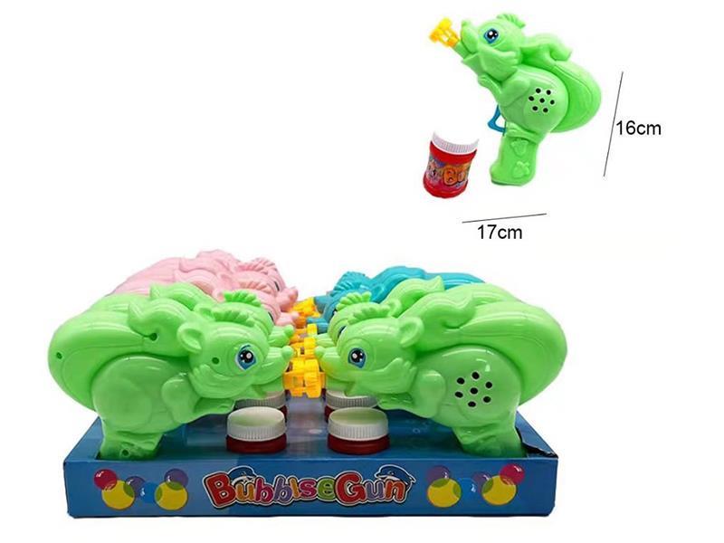 Squirrel Bubble Gun  (Solid Color)
