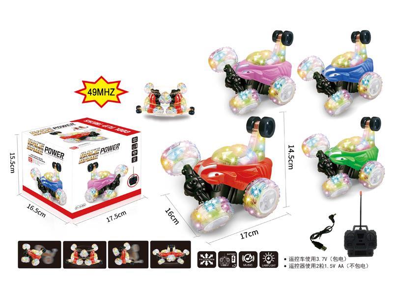 R/C Stunt Dumper