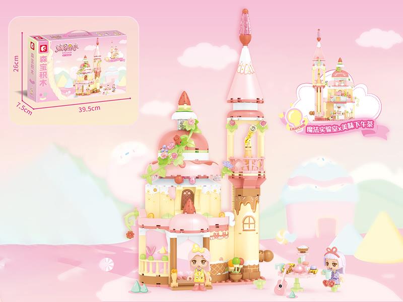 Strawberry Cake House Building Blocks 349pcs