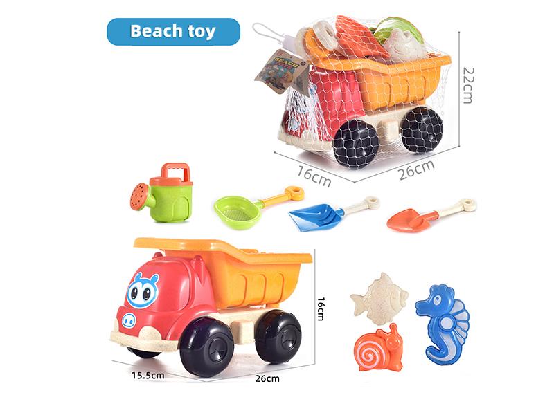 Beach Toys Truck Set 8pcs
