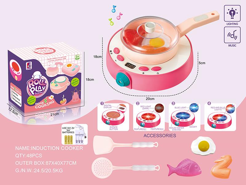 Charging Multifunctional Induction Cooker