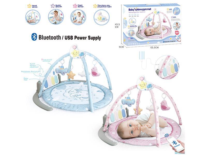 Elephant Pedal Piano Fitness Blanket (Bluetooth/USB Power Supply/With Remote Control Moon Projection Night Light)