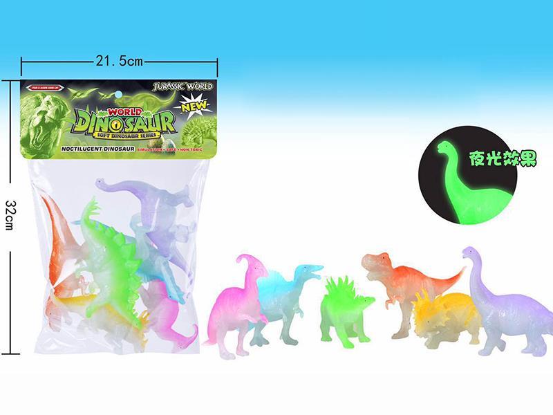 Glow In The Dark Dinosaur