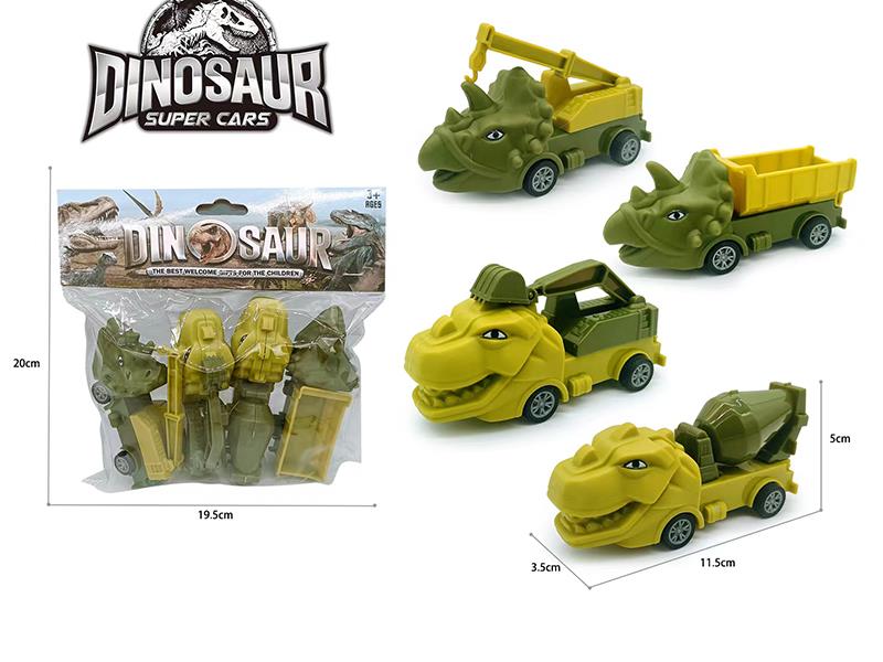 Pull Back Dinosaur Engineering Trucks 4pcs