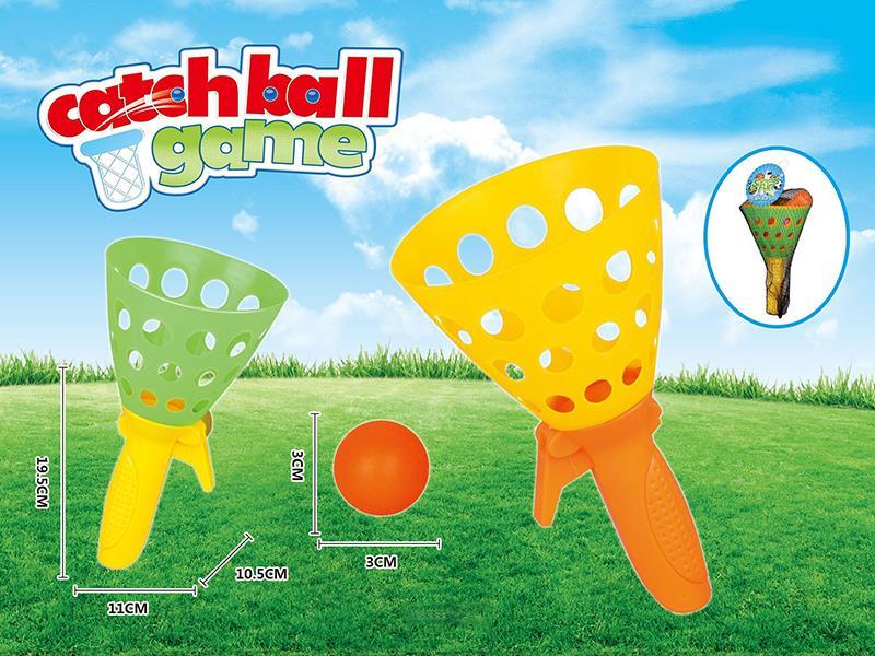 Catch Ball Game