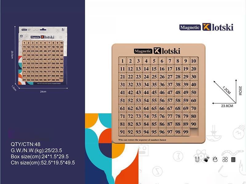 Magnetic Digital Klotski Sliding Block Puzzle Game