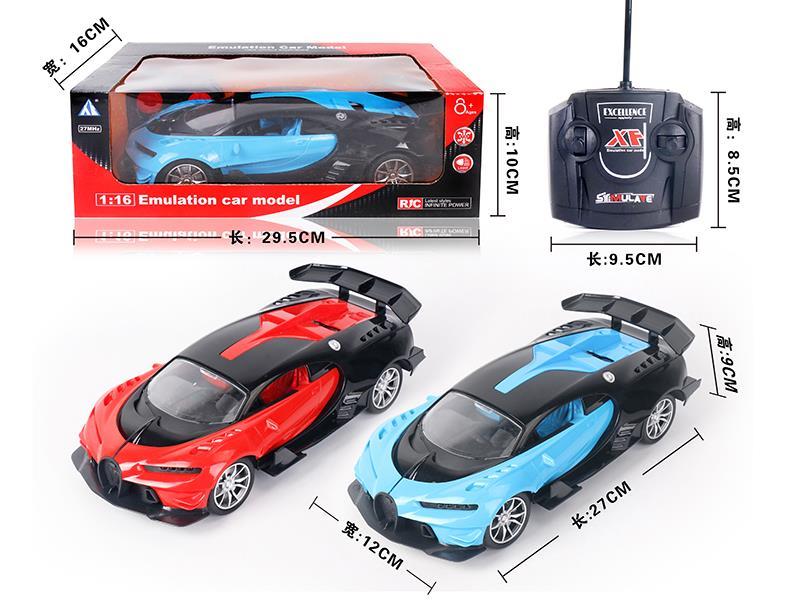 1:16 4CH Bugatti Remote Control Car