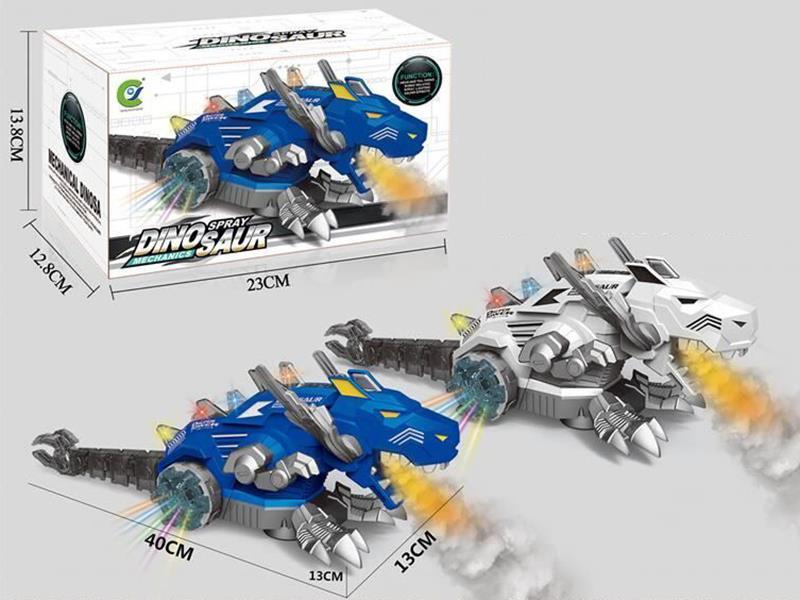 B/O Mechanical Dinosaur With Lights And Music