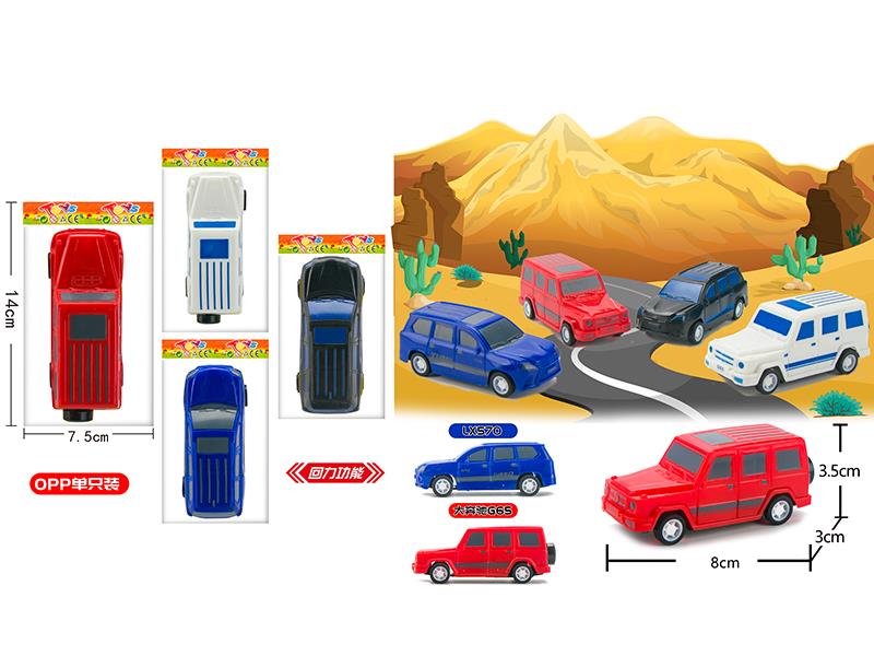 Pull Back Simulated Off-Road Vehicle 1pcs