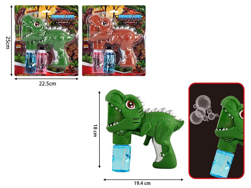 10 Hole Dinosaur Bubble Gun