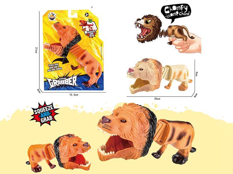 Telescopic Hand Grabber - Lion