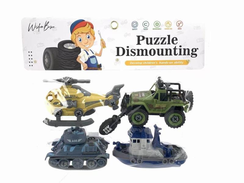 DIY Mini Screw-Tightening And Disassembly Toys For Land, Sea And Air Vehicles