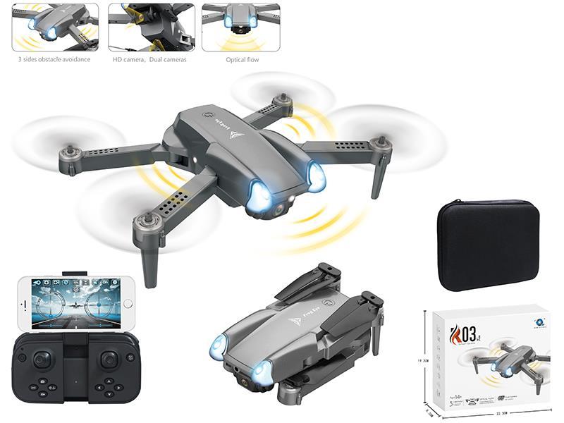 R/C Drone(Air Pressure Fixed Height + 30W Dual Cameras + 3 Sides Obstacle Avoidance + Optical Flow)