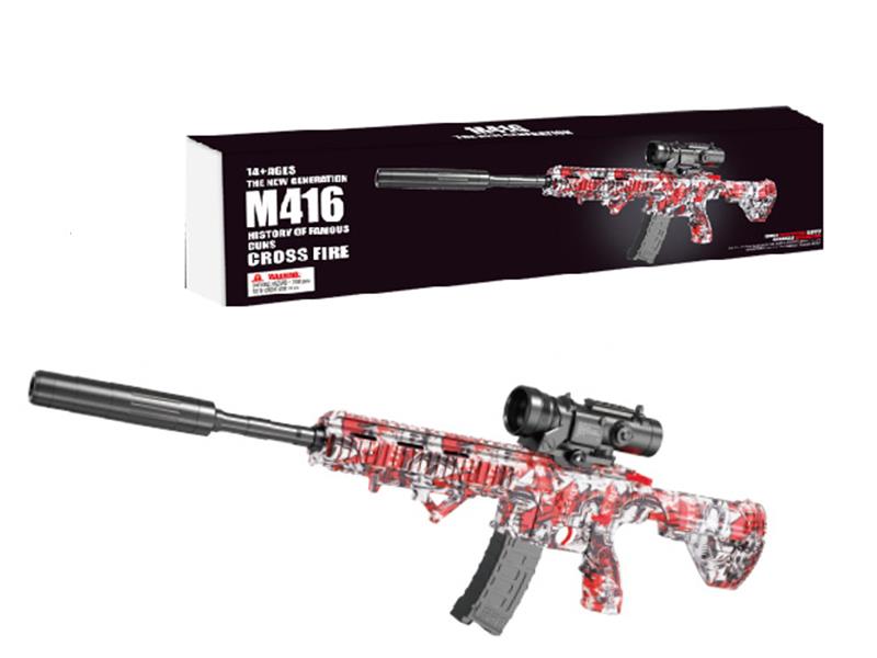 Large M416 Water Bullet Gun(Red Graffiti)
