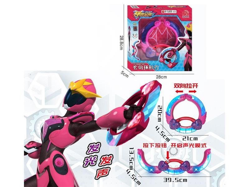 Bird Bow Deformation Toy