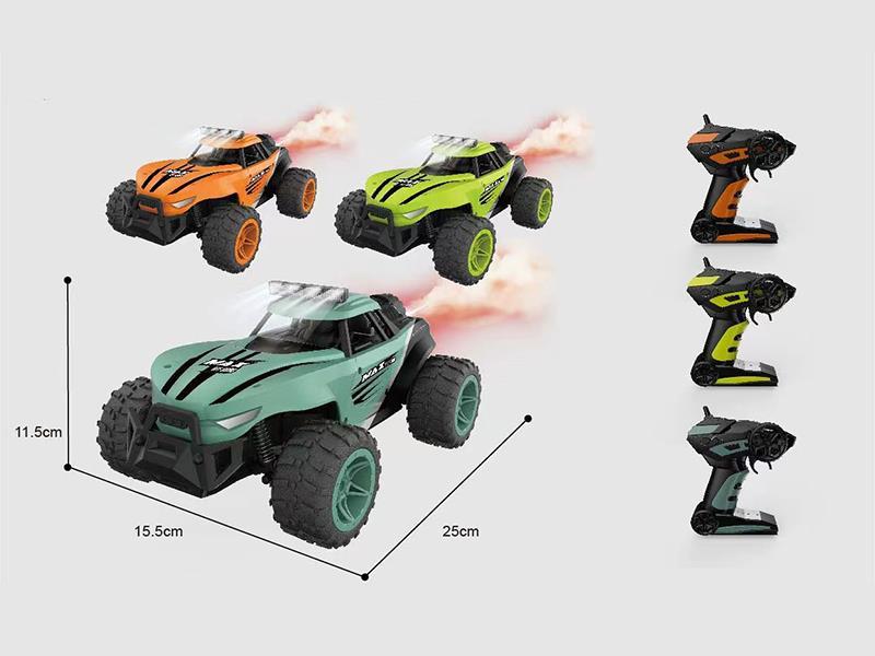 2.4G Remote Control Spray Car