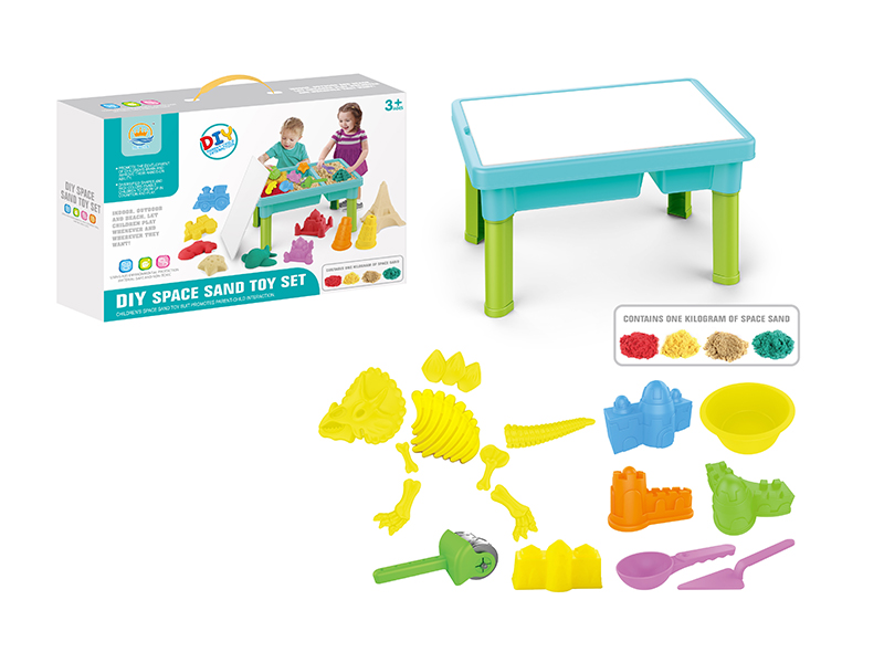 Space Sand Beach Table Toy Set 11PCS(1000g)