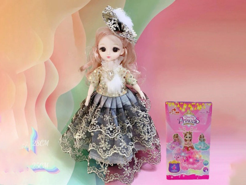 32Cm Audio-Visual Dance Costume Wedding Dress, Princess Kara Box Set