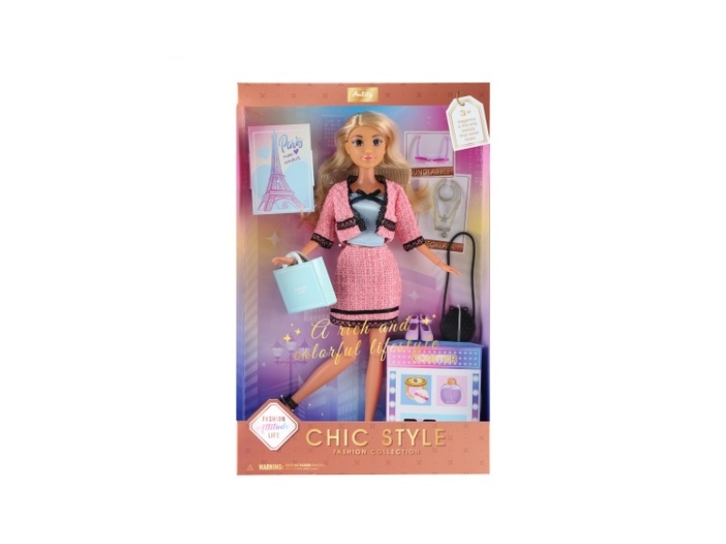 11.5-Inch Solid Doll (Brown Skin Color)