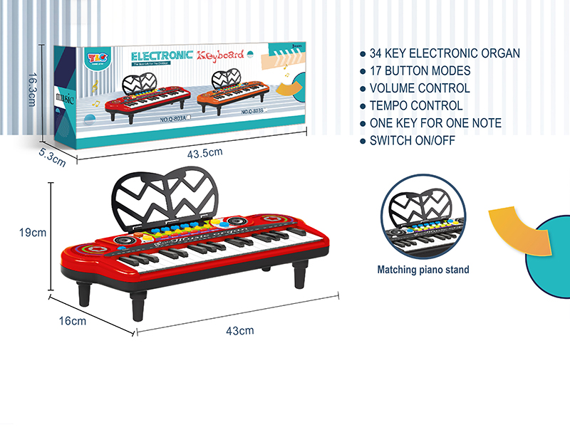 34-Key Multifunctional Electronic Organ With Music Stand(Red)