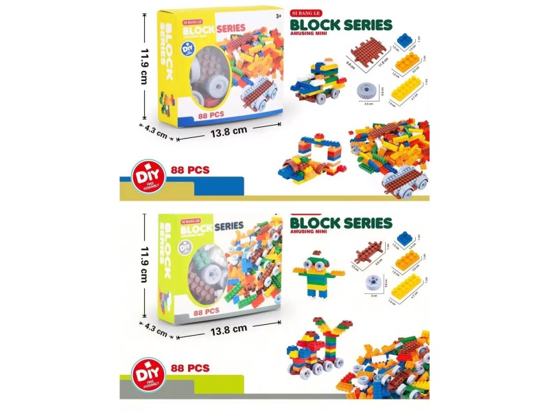 88Pcs Of Two Types Of Puzzle Building Blocks For Diy Assembly And Creative Shaping