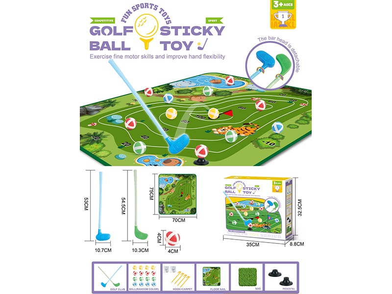 Golf Sticky Ball Set