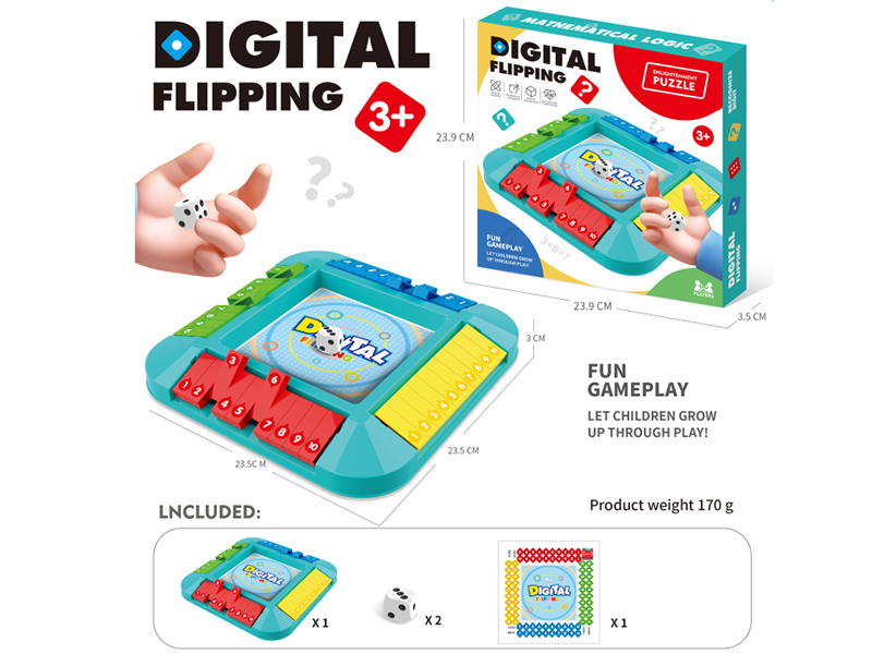 Digital Flipping Game