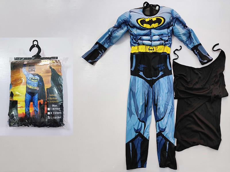 Batman Cosplay Costume
