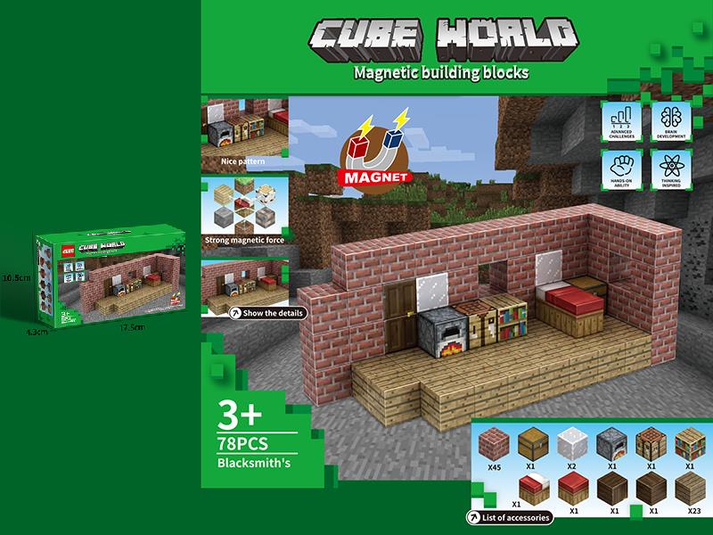 Blacksmith's Magnetic Cube Building Blocks 78pcs