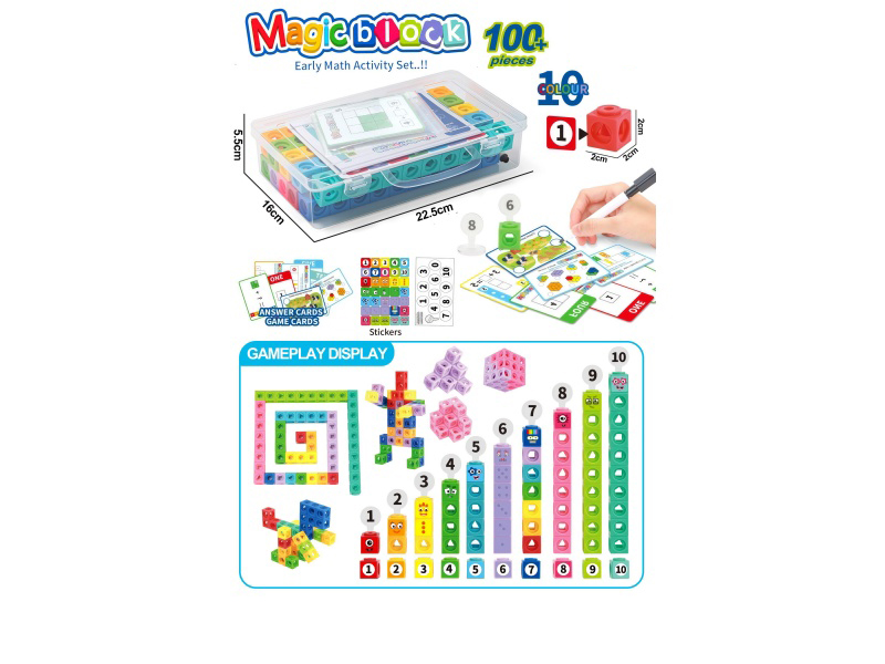 100 Pieces Of Square Digital Building Block Teaching Aids