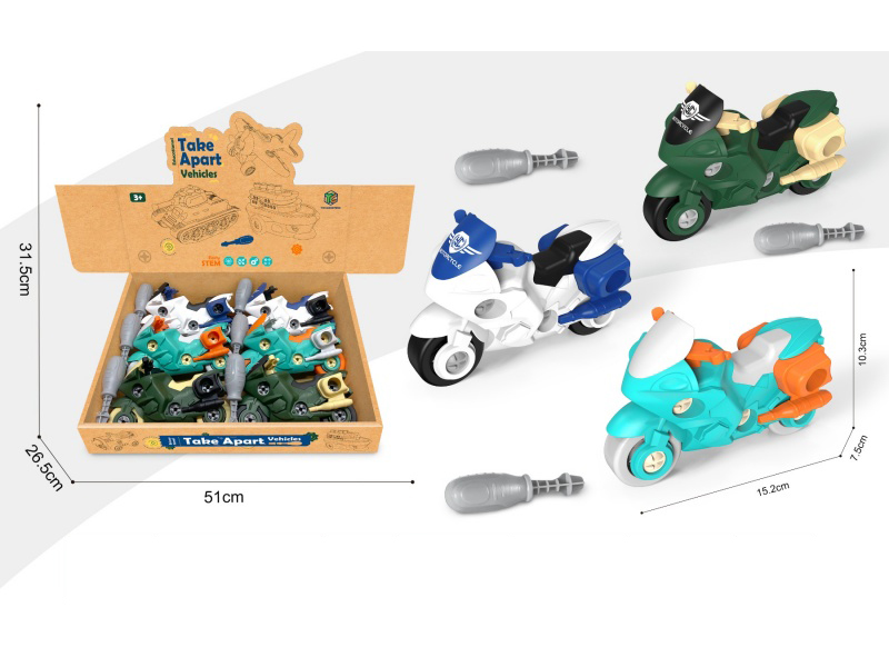 6 Pieces Of Puzzle Disassembly And Assembly Motorcycle